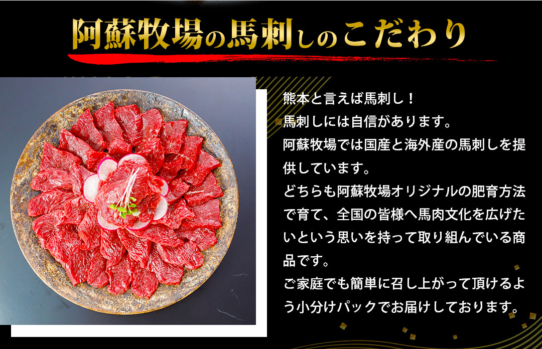 私たちについて