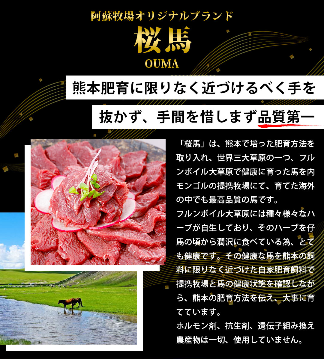 私たちについて